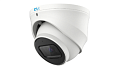 Видеокамера сетевая (IP) RVi-1NCE2367 (2.7-13.5) white